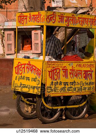 "Jaipur, India - street cart" View Large Photo Image Stock Photo - "Jaipur, India - street cart". Fotosearch
