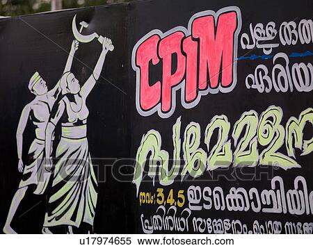 "Mural in Cochin, Kerala, India" View Large Photo Image Stock Photography - "Mural in Cochin, Kerala, India". Fotosearch