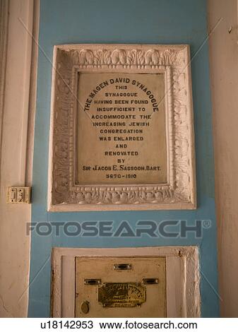 Stock Image - Plaque on Synagogue in Mumbai India. Fotosearch