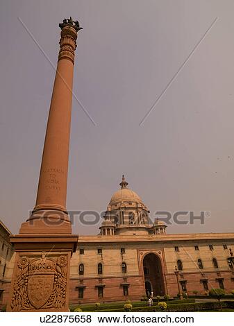 Stock Photo - Rashtrapati Bhava building in Delhi India. Fotosearch