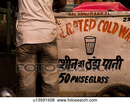 Sign advertising cold water in Delhi India View Large Photo Image Stock Photo - Sign advertising cold water in Delhi India. Fotosearch