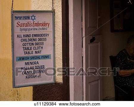 "Sign in Jewtown, Cochin, Kerala, India" View Large Photo Image Picture - "Sign in Jewtown, Cochin, Kerala, India". Fotosearch