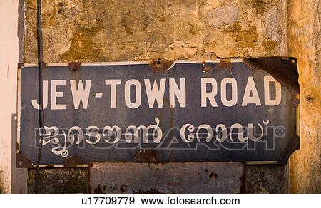 "Sign in Jewtown, Cochin, Kerala, India" View Large Photo Image Stock Photo - "Sign in Jewtown, Cochin, Kerala, India". Fotosearch