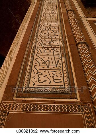 "Taj Mahal, Agra India" View Large Photo Image Stock Image - "Taj Mahal, Agra India". Fotosearch