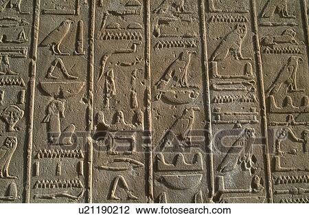 Stock Image - Egyptian artwork. Fotosearch