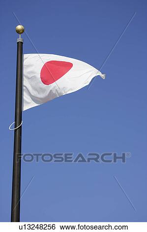 National flag of Japan View Large Photo Image Stock Photograph - National flag of Japan. Fotosearch