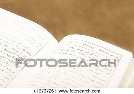 Aramaic bible View Large Photo Image Stock Image - Aramaic bible. Fotosearch