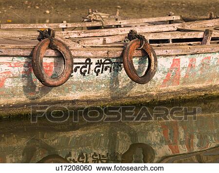 Boat in the water, Varanasi, India View Large Photo Image Stock Image - Boat in the water, Varanasi, India . Fotosearch
