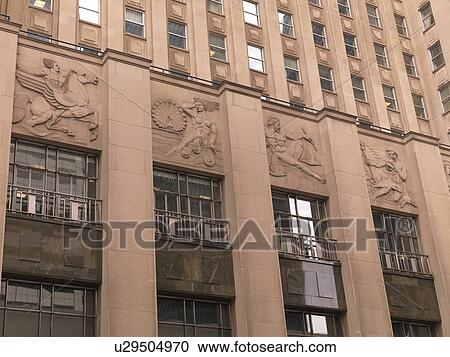 Stock Image - Bank of Nova Scotia building, Toronto, Ontario, Canada. Fotosearch