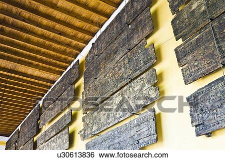 Cordoba, Cordoba Province, Spain; wooden panels under Patio de los Naranjos which once were on mosque ceiling View Large Photo Image Stock Photograph - Cordoba, Cordoba Province, Spain; wooden panels under Patio de los Naranjos which once were on mosque ceiling. Fotosearch