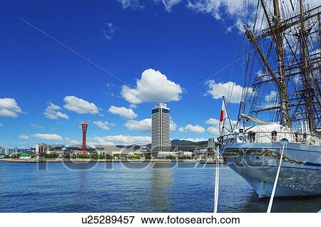 Stock Photo - Boat at Port of Kobe, Kobe city, Hyogo prefecture, Japan. Fotosearch
