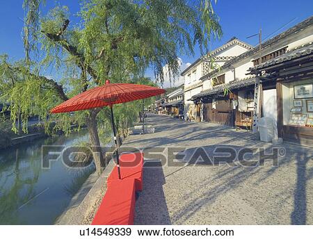 Cityscape of Kurashiki, Japan View Large Photo Image Stock Photo - Cityscape of Kurashiki, Japan. Fotosearch
