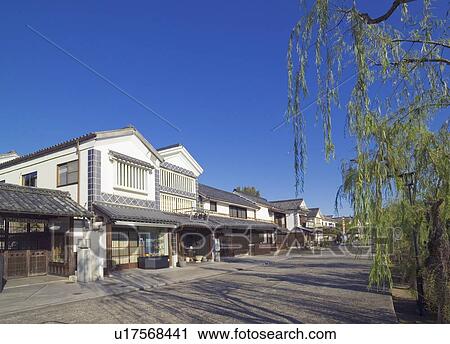 Cityscape of Kurashiki, Okayama Prefecture, Honshu, Japan View Large Photo Image Stock Image - Cityscape of Kurashiki, Okayama Prefecture, Honshu, Japan. Fotosearch