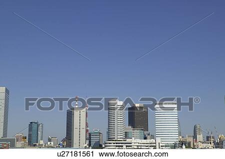 Cityscape under blue sky, copy space, Tokyo prefecture, Japan View Large Photo Image Stock Image - Cityscape under blue sky, copy space, Tokyo prefecture, Japan. Fotosearch