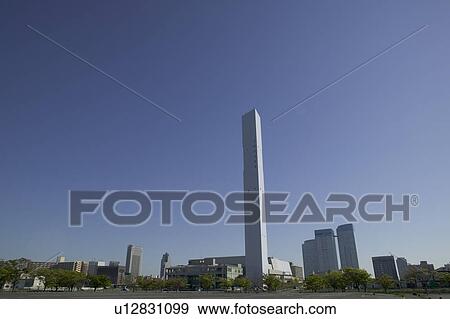 Cityscape under blue sky, copy space, Tokyo prefecture, Japan View Large Photo Image Stock Photo - Cityscape under blue sky, copy space, Tokyo prefecture, Japan. Fotosearch