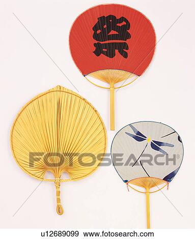 Japanese fans, white background View Large Photo Image Stock Photo - Japanese fans, white background. Fotosearch