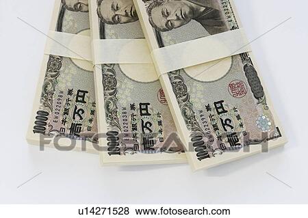 Japanese Yen View Large Photo Image Stock Photo - Japanese Yen. Fotosearch