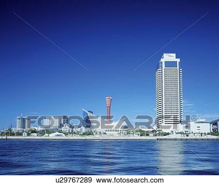 Kobe skyline, Hyogo Prefecture, Honshu, Japan View Large Photo Image Stock Photo - Kobe skyline, Hyogo Prefecture, Honshu, Japan. Fotosearch