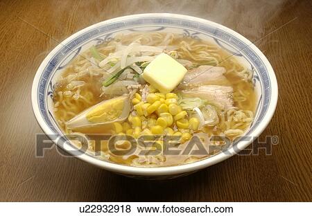 Miso ramen View Large Photo Image Stock Photo - Miso ramen. Fotosearch