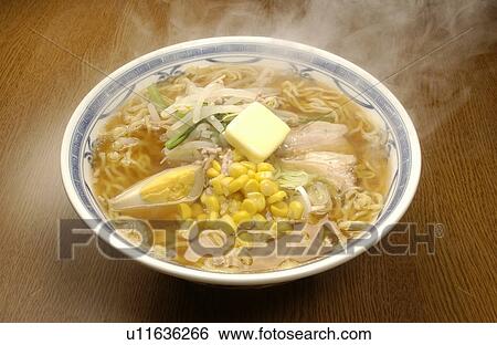 Miso ramen View Large Photo Image Stock Photograph - Miso ramen. Fotosearch