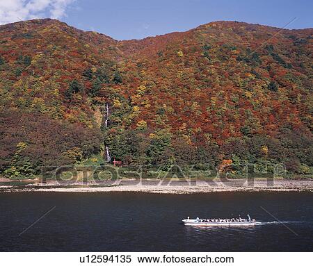 Mountain in autumn, Tozawa village, Yamagata prefecture, Japan View Large Photo Image Stock Photography - Mountain in autumn, Tozawa village, Yamagata prefecture, Japan. Fotosearch