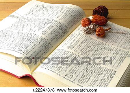 Opened dictionary, close up View Large Photo Image Stock Photo - Opened dictionary, close up. Fotosearch