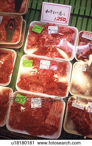 Packs of sliced beef in supermarket View Large Photo Image Stock Image - Packs of sliced beef in supermarket. Fotosearch
