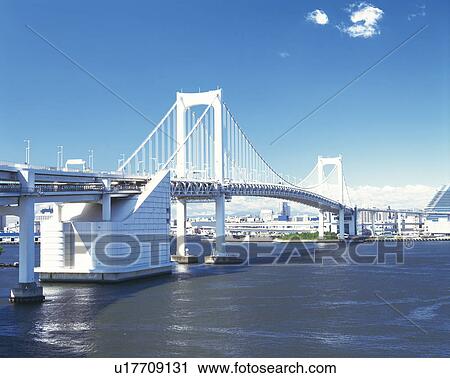 Rainbow bridge, Tokyo Prefecture, Honshu, Japan View Large Photo Image Stock Image - Rainbow bridge, Tokyo Prefecture, Honshu, Japan. Fotosearch