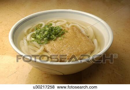 Sanuki Udon View Large Photo Image Stock Photo - Sanuki Udon. Fotosearch