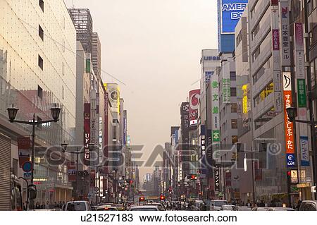 Scenery of Ginza Tokyo View Large Photo Image Stock Image - Scenery of Ginza Tokyo. Fotosearch