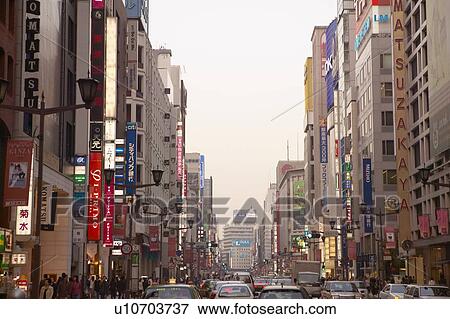 Scenery of Ginza Tokyo View Large Photo Image Stock Photo - Scenery of Ginza Tokyo. Fotosearch