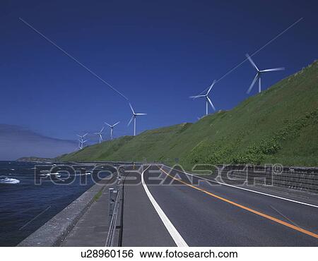 Teuri highway and wind farm, Hokkaido Prefecture, Japan View Large Photo Image Stock Photograph - Teuri highway and wind farm, Hokkaido Prefecture, Japan. Fotosearch