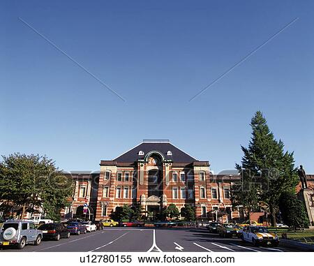 Stock Photography - Tokyo station, Japan. Fotosearch