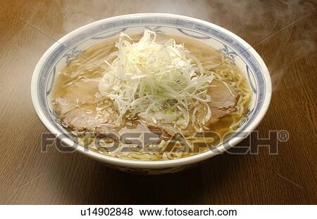 Tonkotsu soy sauce ramen View Large Photo Image Stock Photo - Tonkotsu soy sauce ramen. Fotosearch