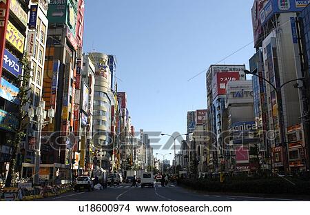 Traffic in Tokyo  View Large Photo Image Picture - Traffic in Tokyo . Fotosearch