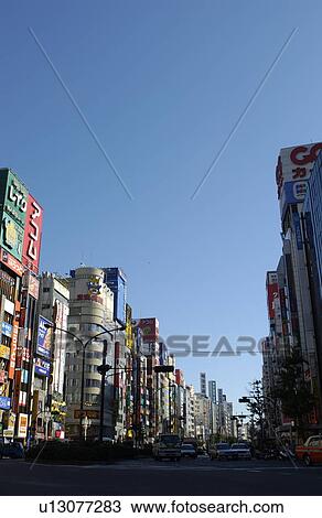 Stock Image - Traffic in Tokyo . Fotosearch