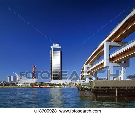 Stock Photo - Kobe bridge and harbour, Kobe, Hyogo Prefecture, Japan. Fotosearch