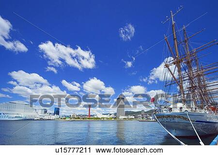 Stock Image - Kobe harbor, Hyogo Prefecture, Japan. Fotosearch