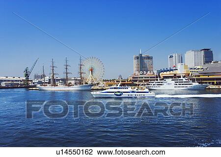 Kobe harbor, Kobe, Hyogo Prefecture, Japan View Large Photo Image Stock Image - Kobe harbor, Kobe, Hyogo Prefecture, Japan. Fotosearch