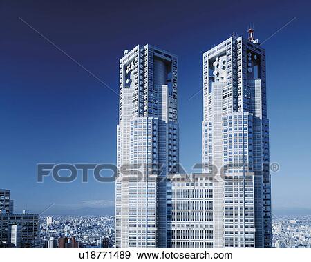 Stock Photo - Metropolitan Government Office, Shinjuku-ku, Tokyo, Japan. Fotosearch