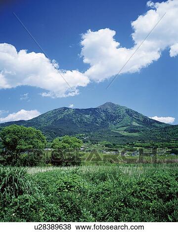 Mt. Tsukuba, Ibaraki Prefecture, Japan View Large Photo Image Stock Photo - Mt. Tsukuba, Ibaraki Prefecture, Japan. Fotosearch