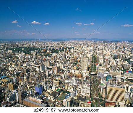 Nagoya seen from JR central tower, Nakamura-ku, Nagoya, Aichi Prefecture, Japan View Large Photo Image Stock Photo - Nagoya seen from JR central tower, Nakamura-ku, Nagoya, Aichi Prefecture, Japan. Fotosearch