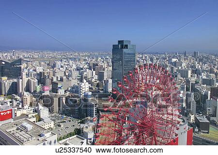 Stock Image - Osaka cityscape, Osaka, Japan. Fotosearch