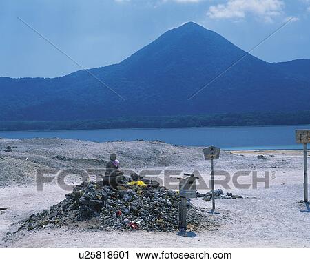 Stock Image - Osorezan, Aomori Prefecture, Japan. Fotosearch
