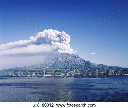 Sakurajima volcano, Kagoshima Prefecture, Japan View Large Photo Image Stock Image - Sakurajima volcano, Kagoshima Prefecture, Japan. Fotosearch