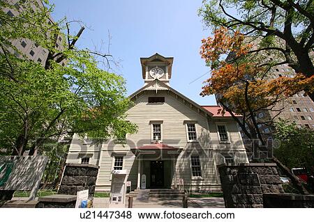 Sapporo Clock Tower, Sapporo, Hokkaido, Japan View Large Photo Image Stock Photo - Sapporo Clock Tower, Sapporo, Hokkaido, Japan. Fotosearch