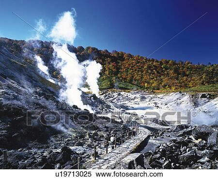 Tamagawa hot spring, Kazuno, Akita Prefecture, Japan View Large Photo Image Stock Photography - Tamagawa hot spring, Kazuno, Akita Prefecture, Japan. Fotosearch