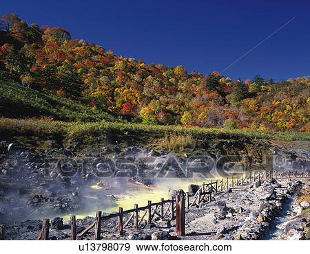 Tamagawa hot springs, Kazuno, Akita Prefecture, Japan View Large Photo Image Stock Photo - Tamagawa hot springs, Kazuno, Akita Prefecture, Japan. Fotosearch