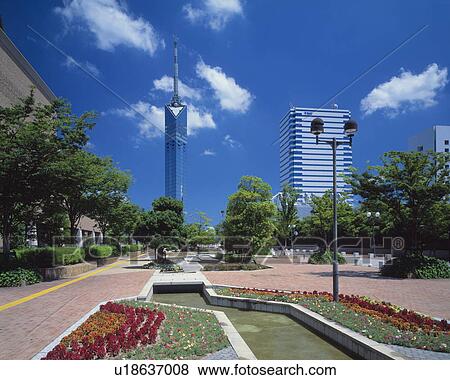 The Fukuoka Tower, Fukuoka, Japan View Large Photo Image Stock Photo - The Fukuoka Tower, Fukuoka, Japan. Fotosearch