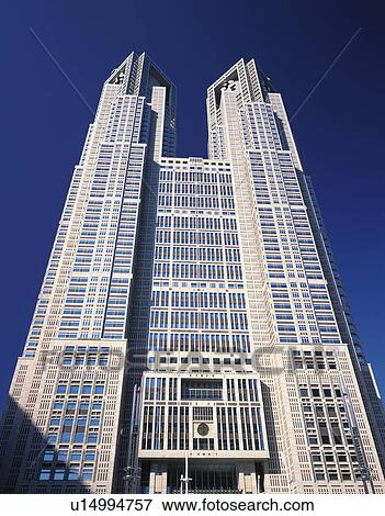 Stock Photo - Tokyo Metropolitan Government Office, Shinjuku-ku, Tokyo, Japan. Fotosearch